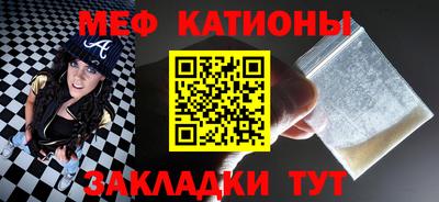 кокаин Дмитров