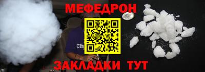 героин Добрянка