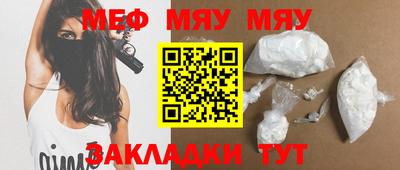 скорость mdpv Долгопрудный
