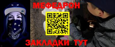 кокаин Дмитров