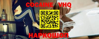 эйфоретик Ефремов