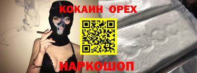 дмт Железногорск