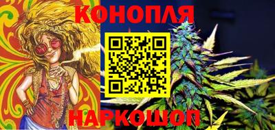 кокаин Дмитров