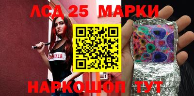 дмт Железногорск
