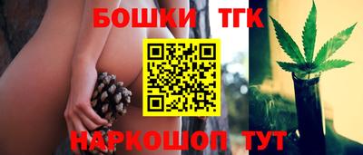 скорость mdpv Долгопрудный