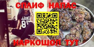 дмт Железногорск