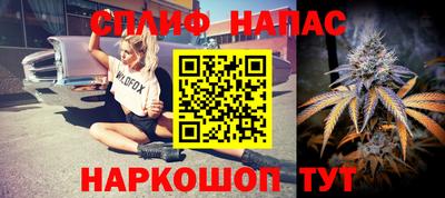 эйфоретик Ефремов