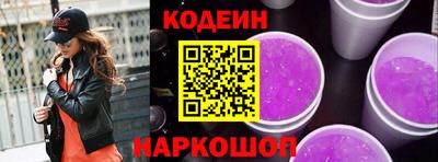 героин Добрянка