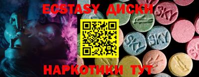 героин Добрянка
