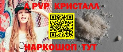 героин Добрянка