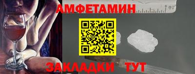 скорость mdpv Долгопрудный