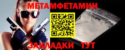 героин Добрянка