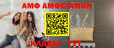 героин Добрянка