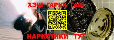 эйфоретик Ефремов