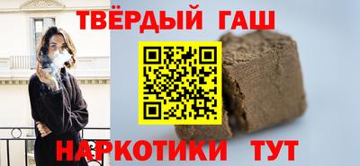 дмт Железногорск