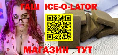 эйфоретик Ефремов