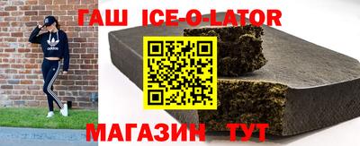 скорость mdpv Долгопрудный