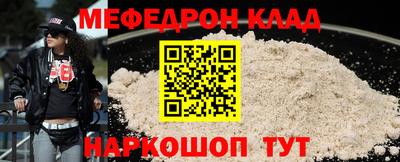 героин Добрянка