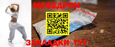 кокаин Дмитров